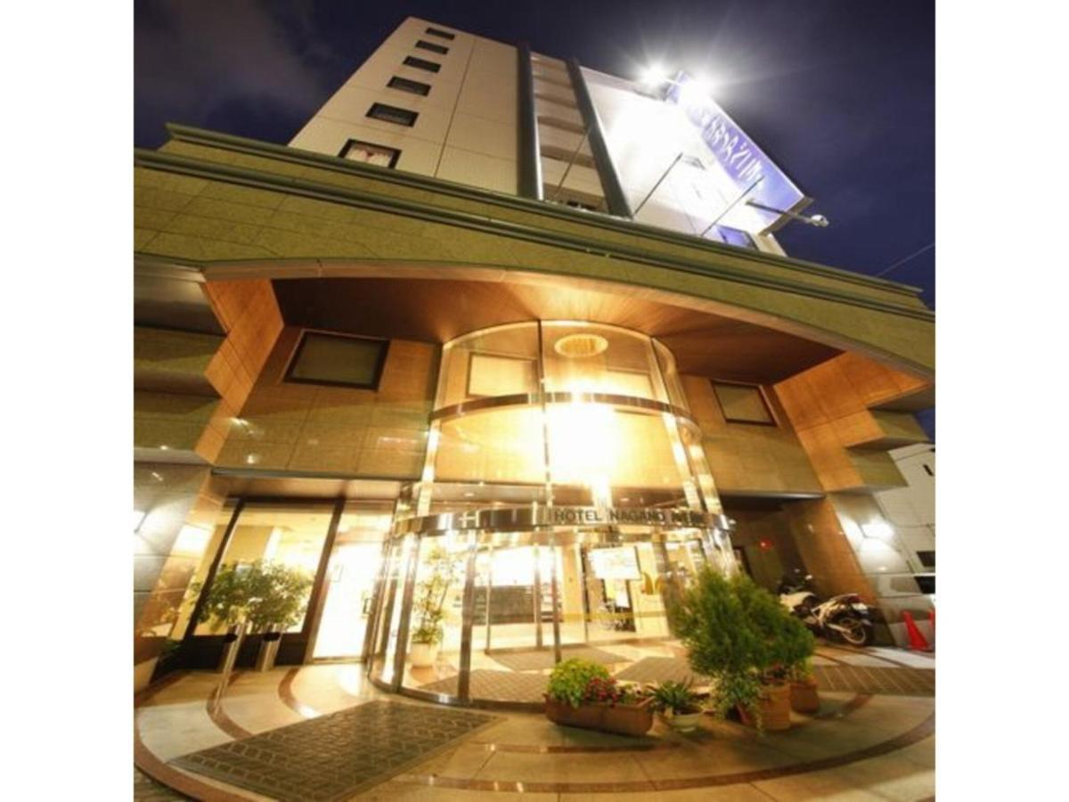 Hotel Nagano Avenue - Vacation Stay 78363V מראה חיצוני תמונה